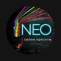 Салон красоты НЭО