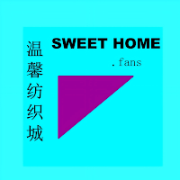 sweet home mall