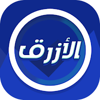 واتس عمر 2024 ضد الحظر
