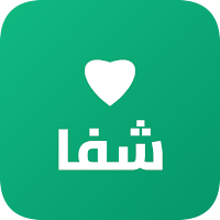 شفا