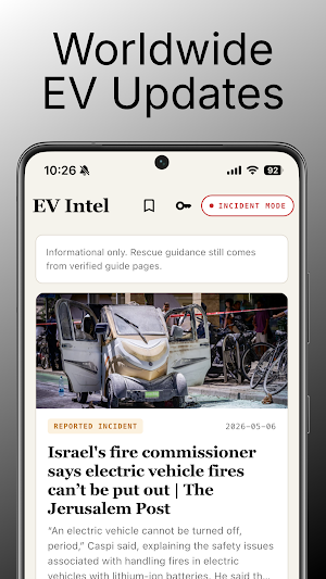 Smart EV Guides Screenshot 3