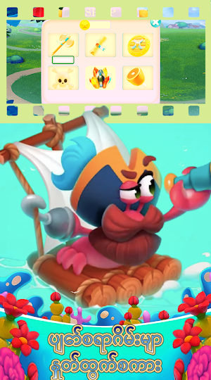 Shark Dash Screenshot 2