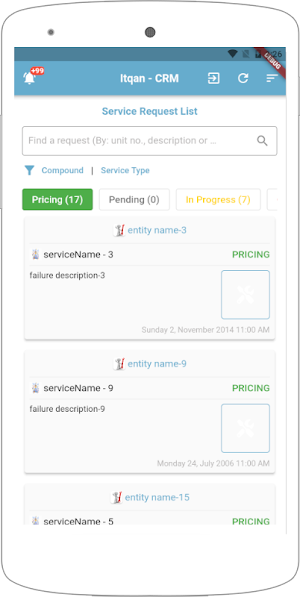 Itqan - CRM Screenshot 1