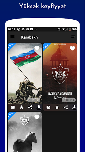 Azerbaijan Wallpapers Screenshot 2