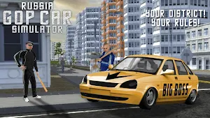 Russia Gop Car Simulator Screenshot 1