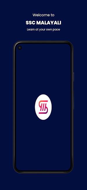 SSCMALAYALI Screenshot 0