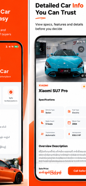 CarMM - Myanmar Car Markets Screenshot 3