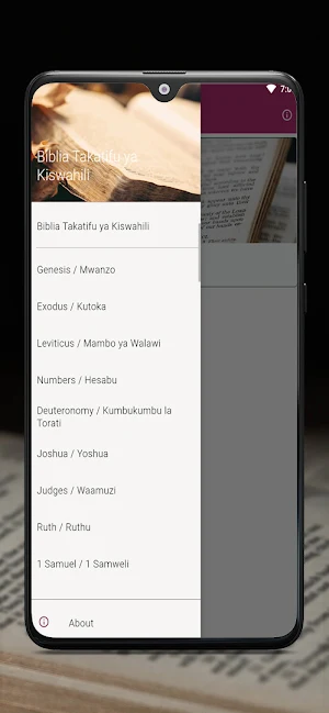 Biblia Takatifu ya Kiswahili Screenshot 1