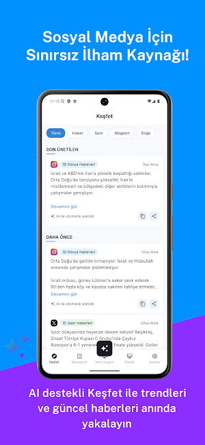 Social Content Screenshot 0
