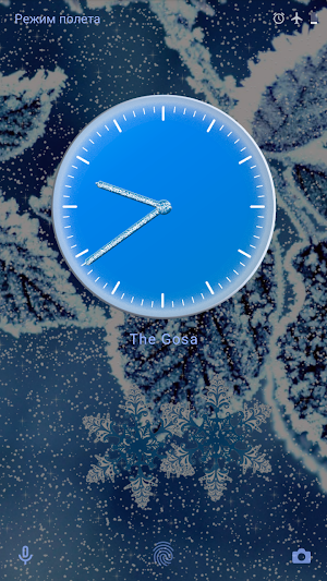 Winter Live Wallpaer | Xperia™ Theme Screenshot 3