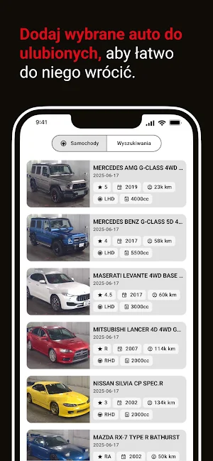 Tokio Cars Screenshot 3