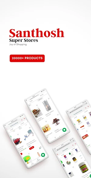 Santhosh Super Stores Screenshot 0