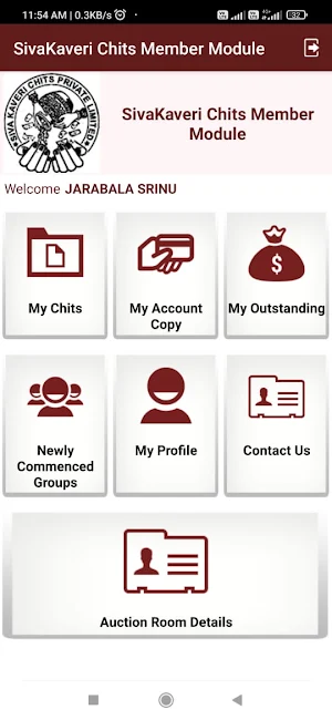 SivaKaveri Chits Member Module Screenshot 1