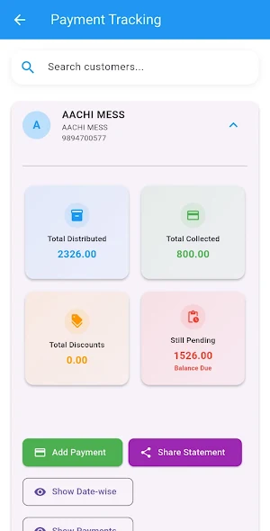 EggBill Screenshot 2