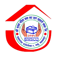 Shree Srijana Mahila Smart App