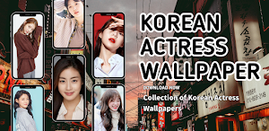Korean Actress Wallpaper HD Screenshot 0