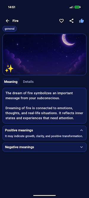 Dream Interpreter Screenshot 2
