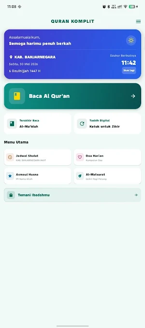 Quran Komplit Screenshot 0