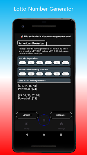 Lottery x - Number Generator Screenshot 1