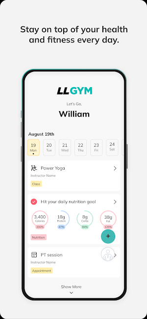 LL Gym Screenshot 1