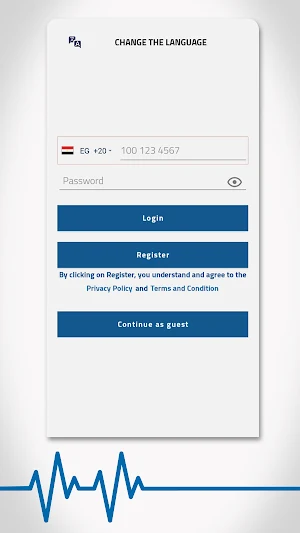 AilinkN Screenshot 2
