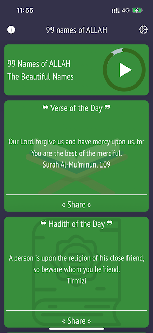 99 Names Allah: Asma-ul-Husna Screenshot 0