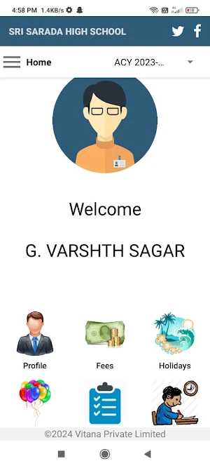 Sri Sarada High School Screenshot 1