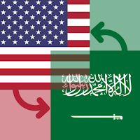 US Dollar / Saudi Riyal