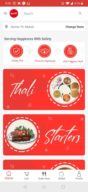 Buffet Hut Screenshot 0