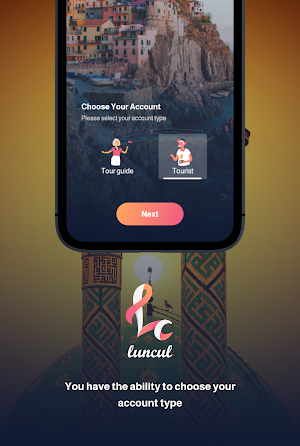 Lancul Screenshot 1