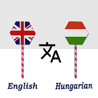 English Hungarian Translator