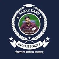 SAGAR KARE