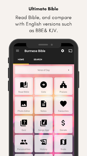 Burmese Bible Screenshot 0