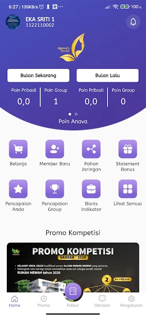 Anava Apps Screenshot 1