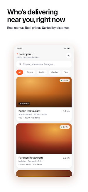 Delivery Undo Screenshot 1
