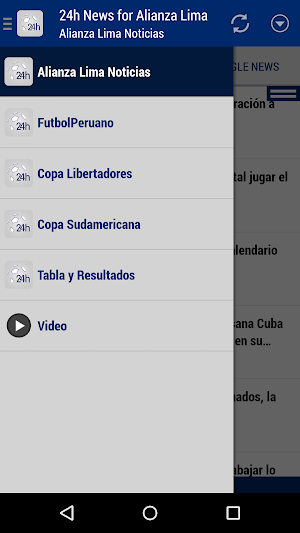 Alianza Lima Noticias 24h Screenshot 1