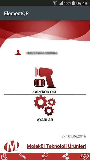 ElementQR Screenshot 0