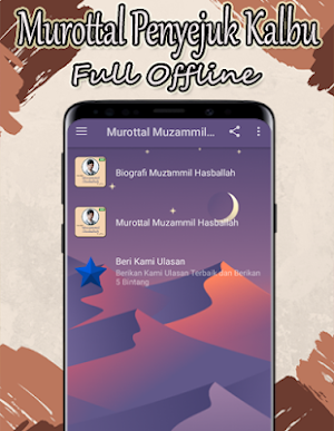 Muzammil Hasballah - Murottal Screenshot 2