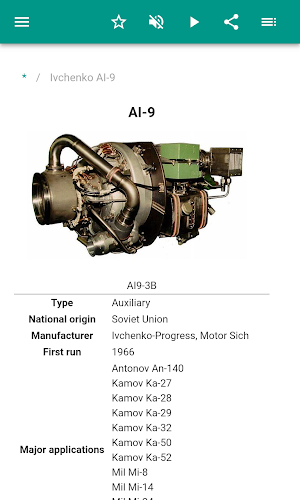 Aircraft engines Screenshot 1