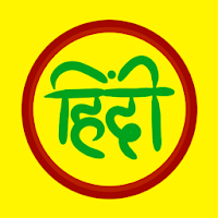 HindiStick - Hindi WAStickerAp