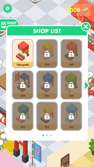 Matsuri 3D Screenshot 3