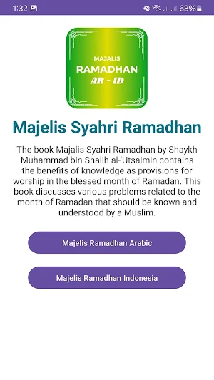 Majelis Syahri Ramadhan Screenshot 0