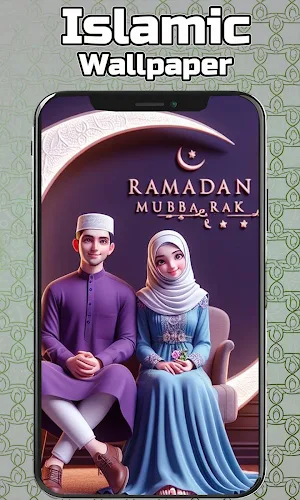 Islamic Live Wallpaper Screenshot 1