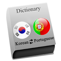 Korean - Portuguese