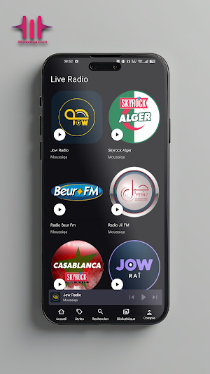 Moussiqa Screenshot 2
