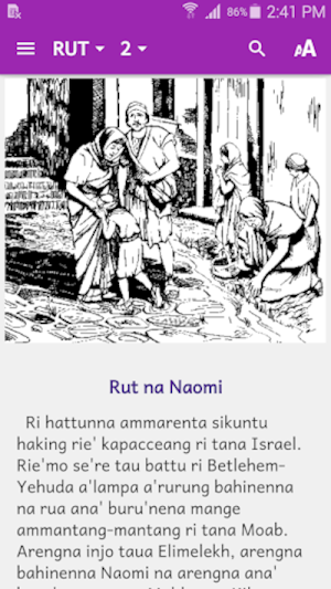 Kitab Bahine Riolo Konjo Screenshot 1
