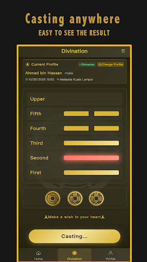 IChing Master Screenshot 1