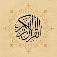 قراني