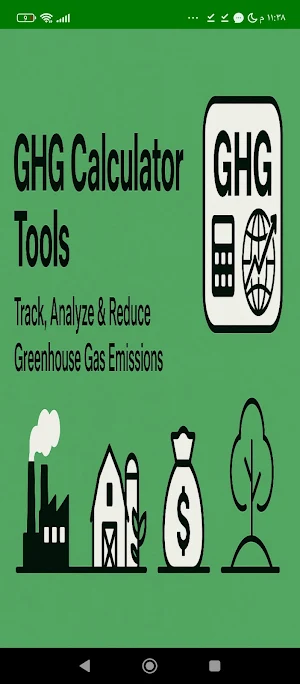 GHG emissions calculation tool Screenshot 0