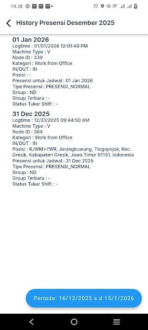 Siska Screenshot 2